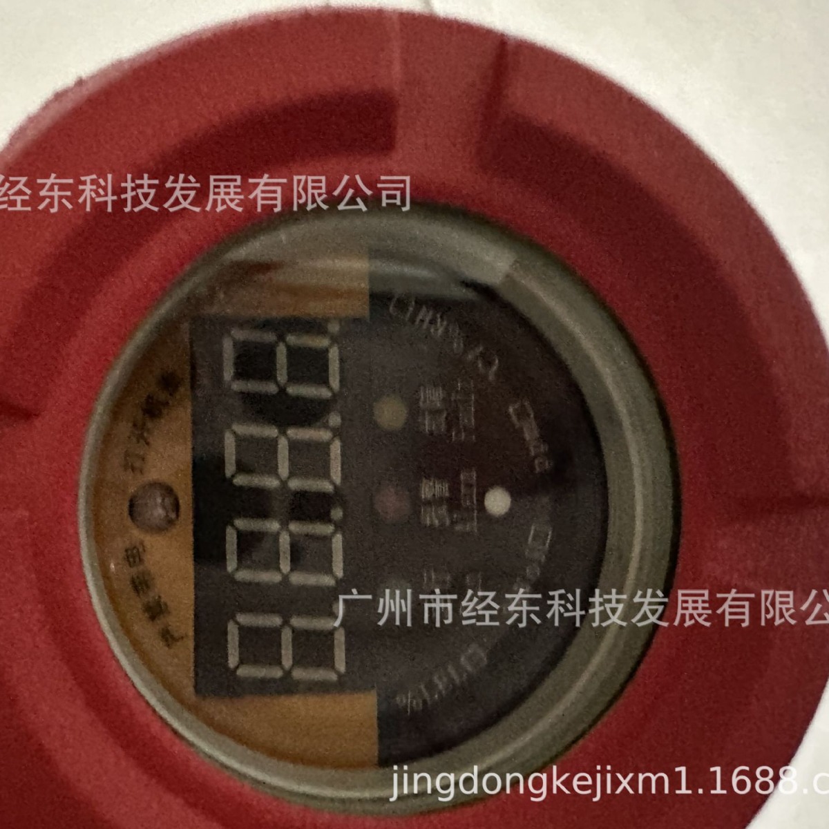 1供应GQ-XSS600E配GQ-XSS600E-686氟利昂探测器模组更多实物图，