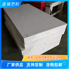 ��ɫPBT�� �F؛���lERTALYTE����䓰� �Ӳ��w40%GF���PETP��