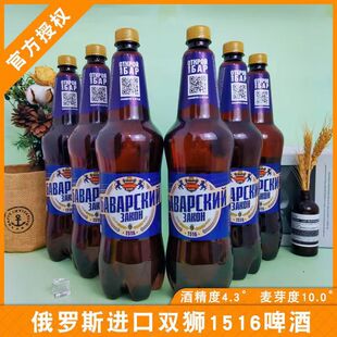 ���_˹ԭ�b�M���p�{1516ơ�ƴ���ѿ����Sơ��1.3L*6ƿ�b