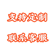 304���P䓺����S�����l���ƚWʽ������ʽ�ܿ�201���P䓭h������