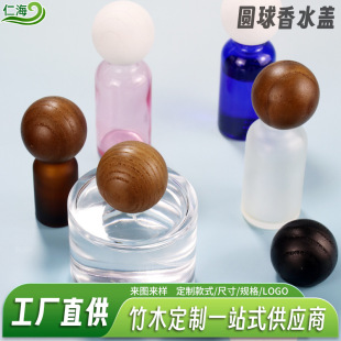��Դ�^���S����Ϟľ15���ڶ�ɫ���ΈA����ˮ�w��Ȼ���|ľ�|��ˇƷ