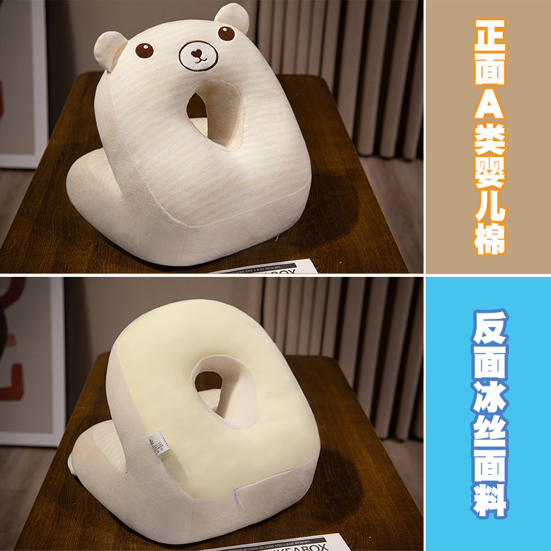 노란 곰