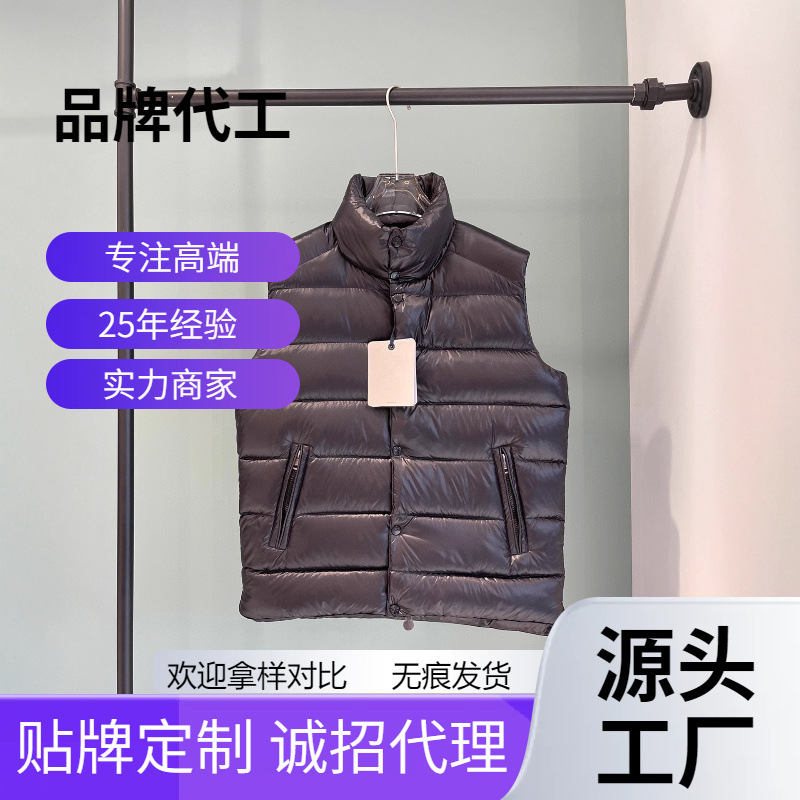 Putian High Version Maya Vest down Jacket Men and Women m Family Hooded Couple Bread Jacket Jacket Vest Jacket Putian High Version Maya Vest down Jacket Men and Women m Family Hooded Couple Bread Jacket Jacket Vest Jacket