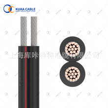 �S��ֱ�N ����� 2*4 TUV�J�C