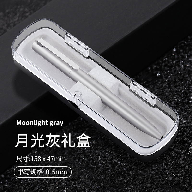 现货米笔金属签字笔礼盒装多色商务办公转动中性笔学生圆珠笔厂家