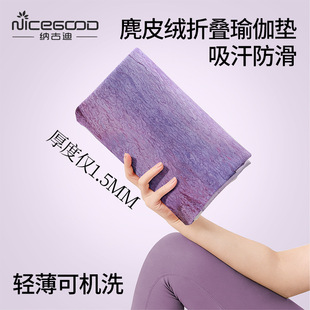 �٤�|��䁽팣�I����������y��Ƥ�q���ۯB�Cϴ������Ȼ���z�|