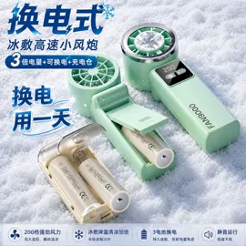 牙刷消毒器;迷你电风扇;加湿器