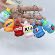 ����������ƿ耳׿۰��¿ɘ�ѩ�������_��ݮRIO���耳׿����l