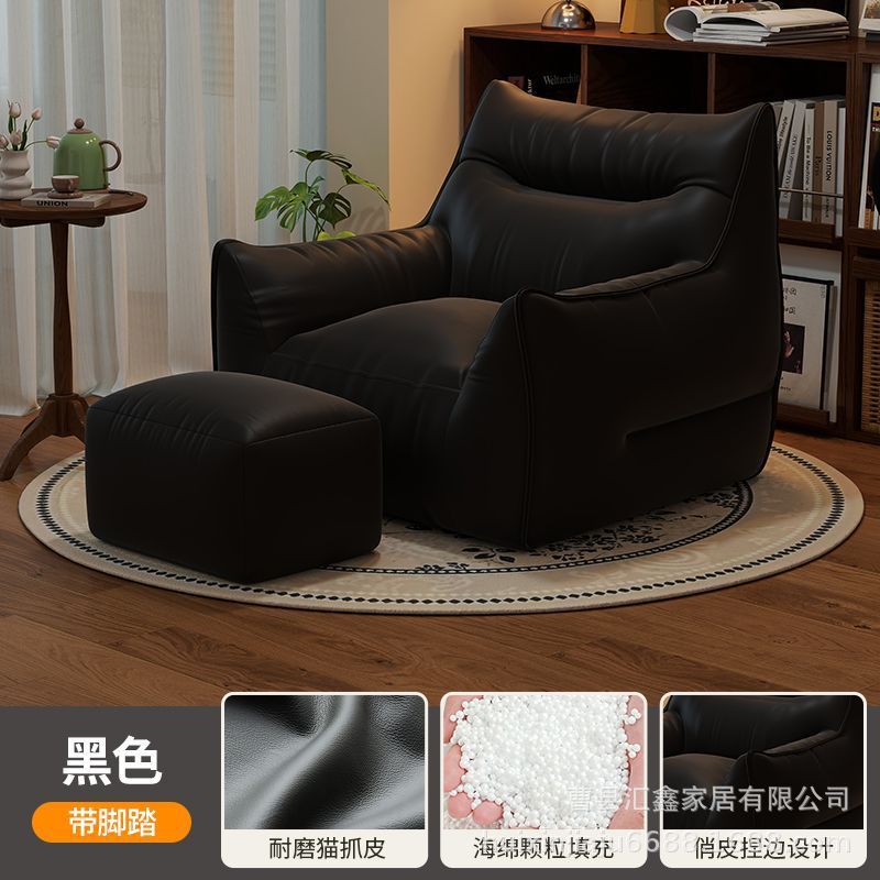 懒人沙发可睡可躺单人小沙发卧室阳台房间新款休闲复古豆袋榻榻米|undefined