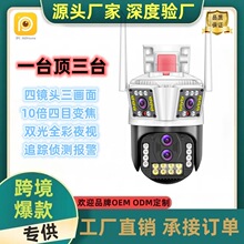 10��׃�������昌����ȫ��ҹҕ�֙C�h��������C����O�ؔz���^