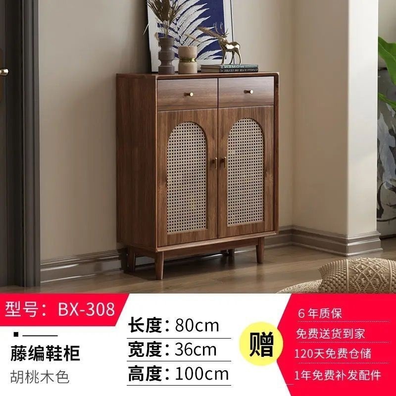 中古风藤编鞋柜实木家用门口玄关简约客厅入户透气收纳储物柜新款|undefined