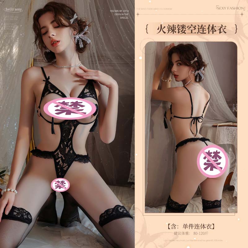블랙[싱글 점프수트]