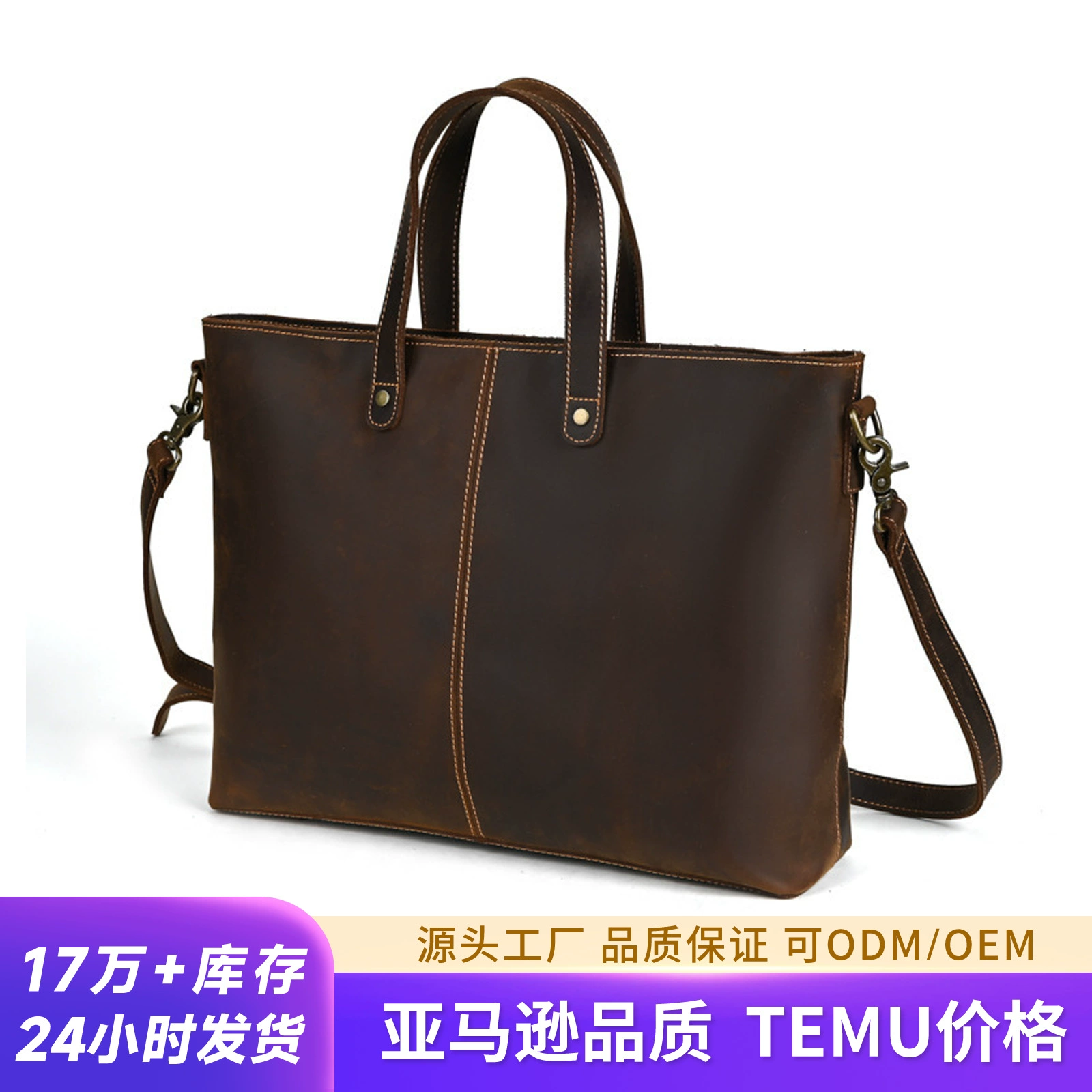 Retro handheld capacious universal one-shoulder bag, shoulder bag, European style, genuine leather