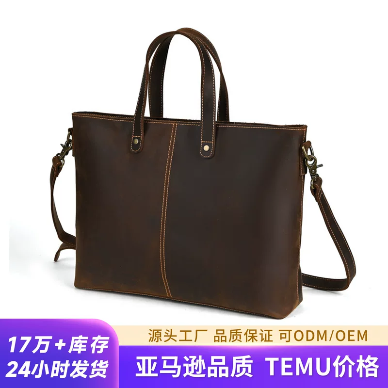 Retro handheld capacious universal one-shoulder bag, shoulder bag, European style, genuine leather