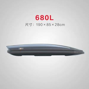 680L avtomobil damüstü yük qutusu universal ultra-nazik saxlama qutusu