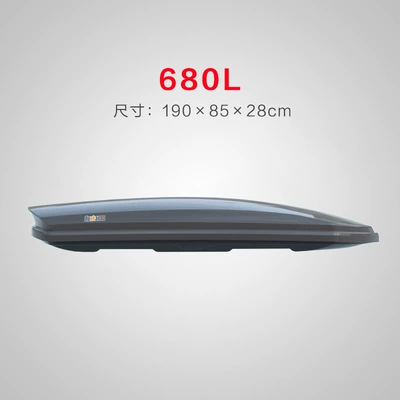 Luggage Carrier | Universal Roof box