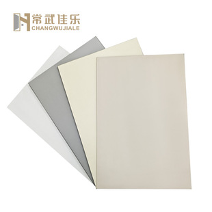 4mm Generation Anti-Bet Indoor Fireproof Board Wear-Resistant and High-Temperature Resistant Manufacturer Direct Sales Professional Customization