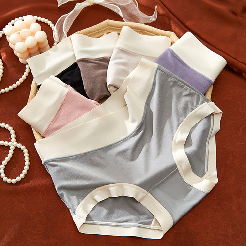 Modal underwear women's seamless mid-high waist women's underwear antibacterial and comfortable large size girls' hip-free briefs