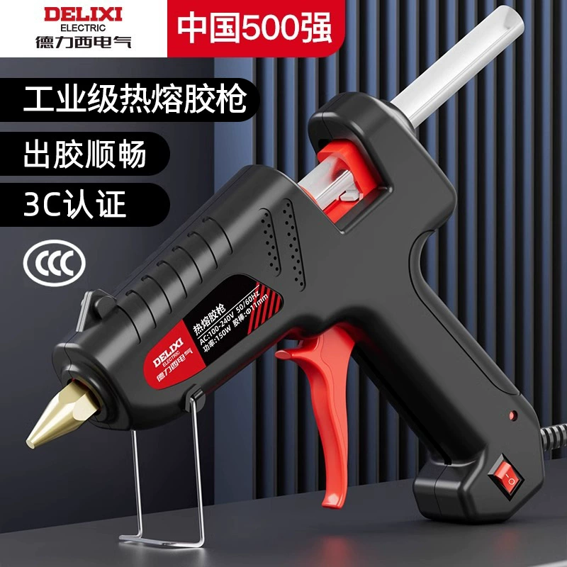Delixi Electric Hot Melt Glue Gun Thin Mouth Drop-proof 60w Hot Melt Gun Household Handmade High Adhesive Mini Glue Stick Glue Gun Delixi Electric Hot Melt Glue Gun Thin Mouth Drop-proof 60w Hot Melt Gun Household Handmade High Adhesive Mini Glue Stick Glue Gun