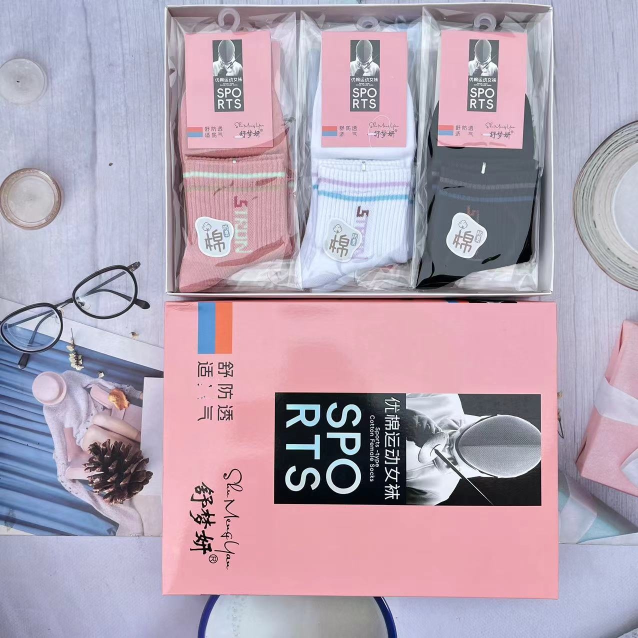 가을/겨울 여성 스포츠 세트 플라워 패턴 3종