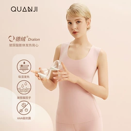 女式打底衫;女式T恤;其他短外套