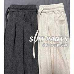 糯米裤女春秋冬季2025新款高腰垂感休闲阔腿裤软糯直筒山本运动裤