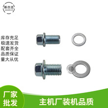 ���Ͱl늙C���2-3-6.5kw168F170-188-190F���w���C�Ϳ�λ���ݽz