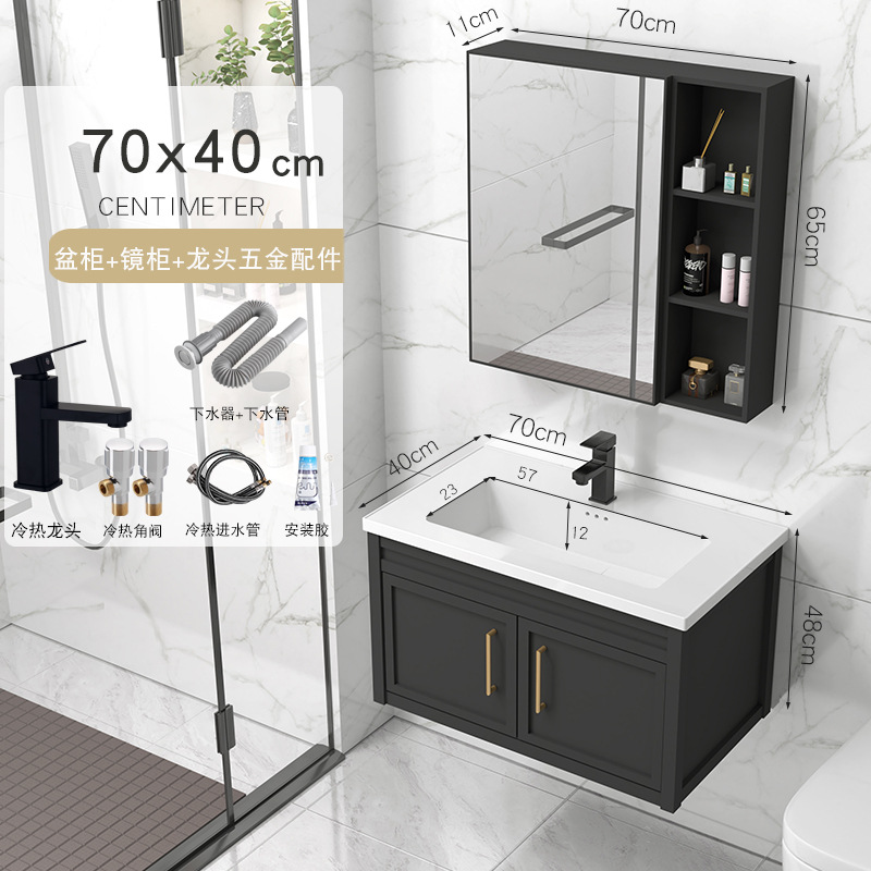 71x40cm gabinete de lavabo + accesorios de grifo + gabinete de espejo