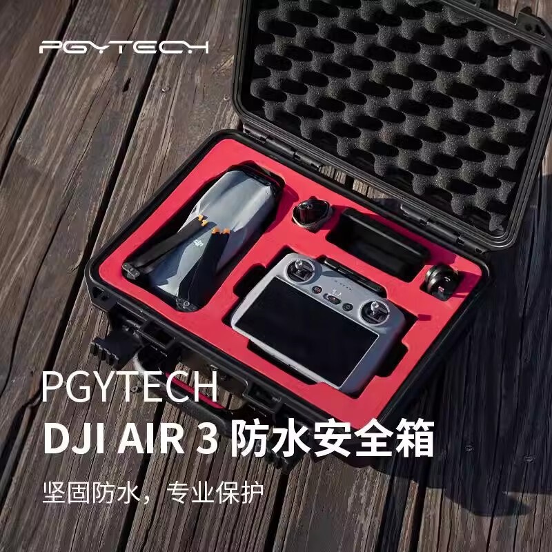 PGYTECH 방수 상자는 DJI DIJ MAVIC AIR3 저장 상자 ROYAL AIR3 UAV 휴대용