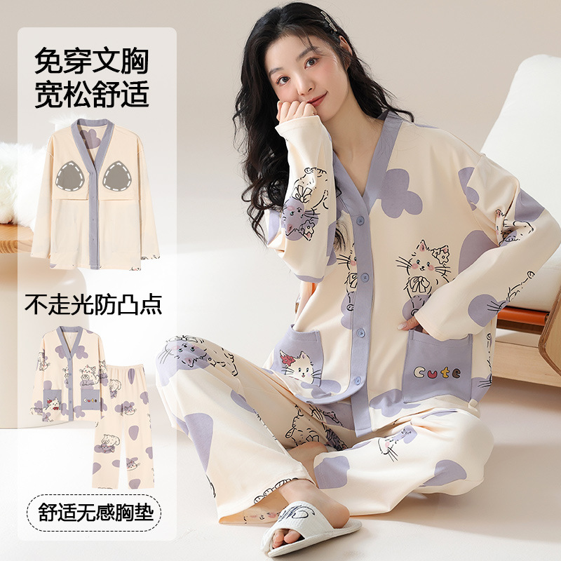 [Algodón puro] 40 pijamas de doble cara para mujer, primavera, otoño e invierno, nuevo estilo de manga larga con almohadilla para el pecho, traje de servicio a domicilio que se puede usar afuera