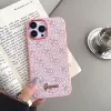 Розовый