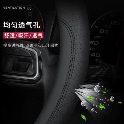 ailisen steering wheel cover leather – Steering wheel cover