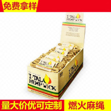 厂家直供 慢燃导火线 烟丝辅助点火绳 天然纤维编织绳 蜜蜡浸蜡绳