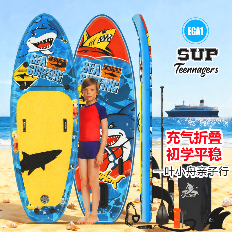 Ega1 Cross-Border Portable Children's Inflatable Surfboard, Water Stand-Up Sup, Thickened Eco-Friendly Folding Paddle Board, Non-Slip