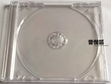 cd盒透明视频歌曲高质量单碟1CDCD盒子空盒透明影碟片发烧友专辑