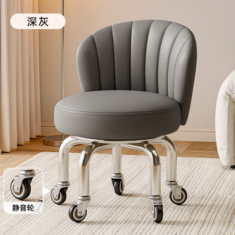 Rueda universal taburete pequeño, polea doméstica, taburete bajo, taburete redondo, baño de pies para niños, taburete pequeño, moderno y simple, antideslizante