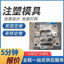 ��ѩ�b�䶨��ģ�߾���ע�ܼӹ��͵͜ؿ��_���D����_�l�OӋ����