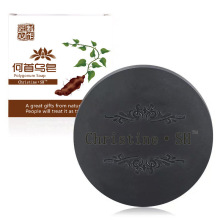 �˅����מ�ϴ�l��ֲ����ȡ���A�ֹ�������ϴ�^�̝���ˬ����Ȼ����