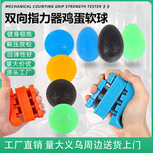 ��������ָ�ߏ��u������������Ů������TPR��ͯ����������ָ�