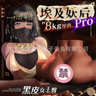 �����w�C����ε�ģ��ƨ����Ĥ���w����������ο��������Ȥ��Ʒ