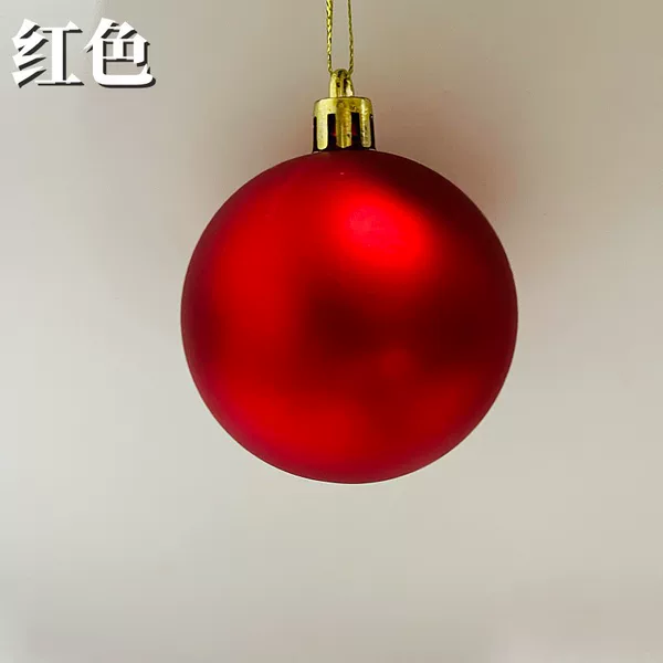 Directly Supplied from the Source, Bulk 3/4/5/6/7/8cm Electroplated Ps Plastic Matte Christmas Balls for Christmas Celebration Decoration