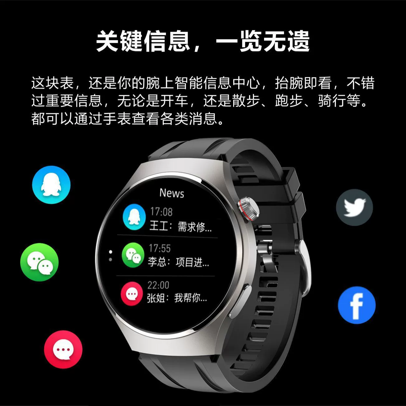 跨境爆款 GT9PRO смарт-часы, мониторинг движений, бесинвазивный контроль сахара в крови, пульс, оплата, браслеты движений
