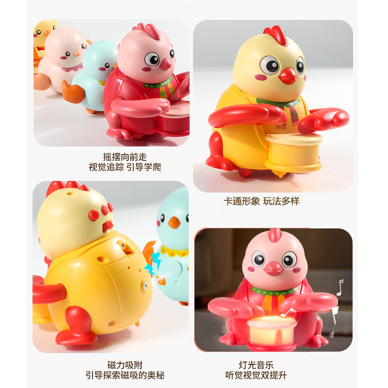 Tiktok mismo magnético eléctrico swing caminando pollo rompecabezas educación temprana bebé aprendizaje gateando juguetes de los niños