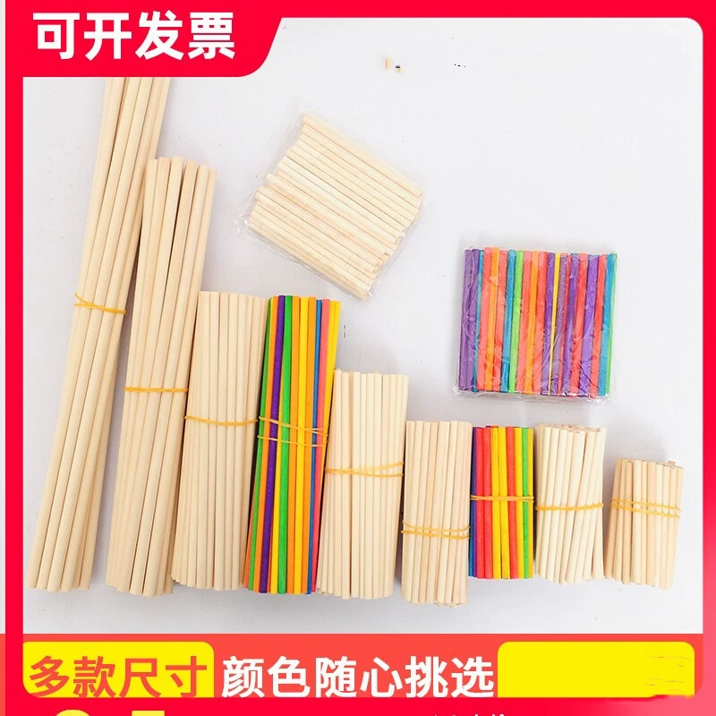 Деревянная палочка круглая деревянная палочка DIY изготовление модель материал маленькая круглая палочка берёза берёзовая круглая деревянная полоса мороженое палочка маленькая деревянная палочка