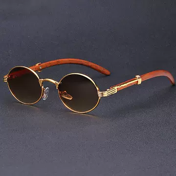 Retro punk style imitation wood sunglasses men's small round sunglasses men's trendy European and American glasses cross-border sunglasses - ShopShipShake