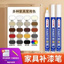 �Ҿߵ����a��P��ľ����ľ�ذ�ĥ�p�ͺ��T��������ɫ�aľ������P