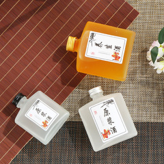 新款時尚玻璃小酒瓶扁方冷萃咖啡瓶磨砂飲料果汁瓶白酒藥酒分裝瓶