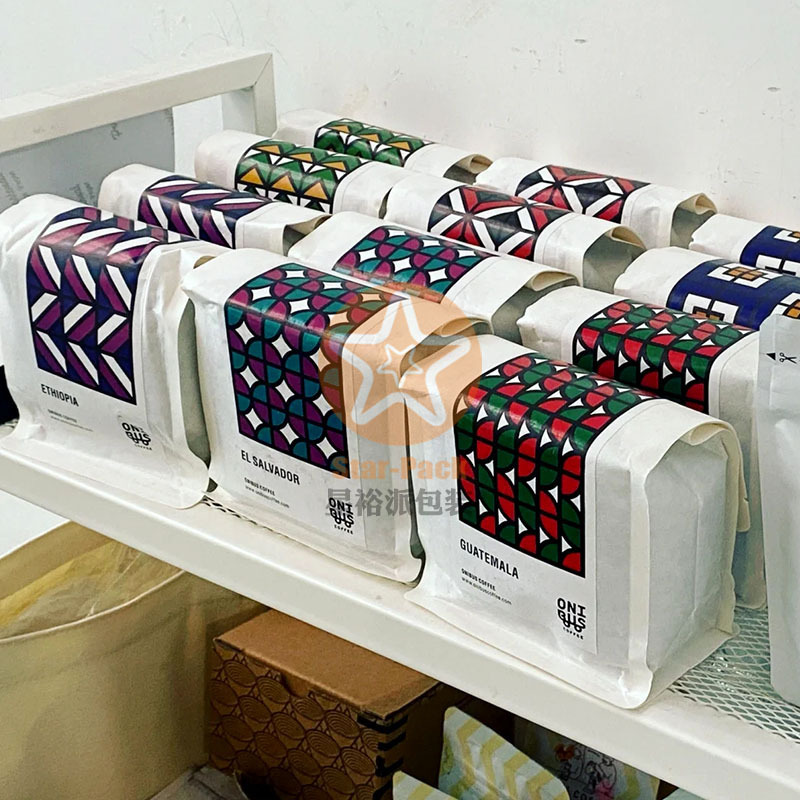 精美新款半磅牛皮纸咖啡袋