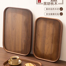 ���ú���ľ�|�бP�����L���β�P����ˮ���c���ռ{�P���͌��òͱP