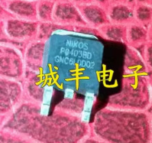 ԭbMڈЧ P0403BDG P0403BD 30 V8 TO-252 |z